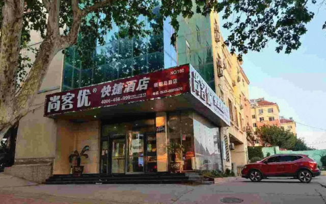 Thank Inn Hotel Chongming Island Road (Adults only)