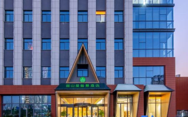 Maoshanwu smart hotel (Liyang high speed railway station store)