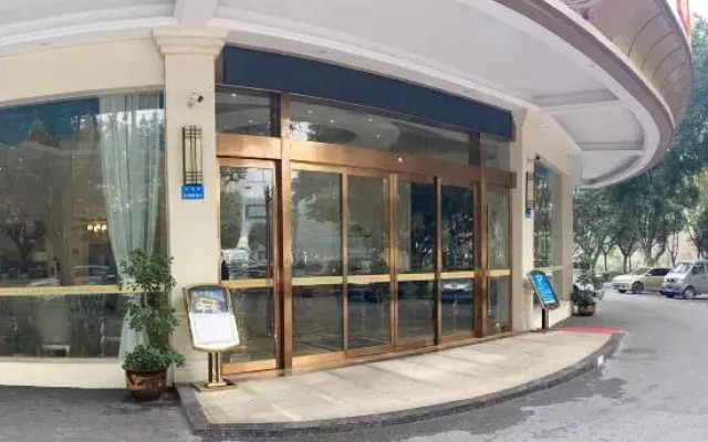 Vienna Classic Hotel (Chongqing Bishan Aokang)