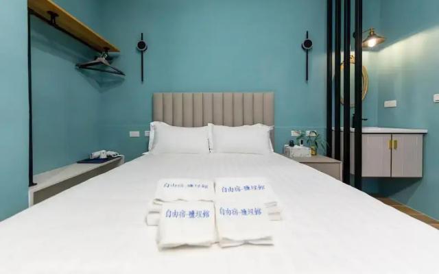 EZSTAY Yancheng Branch