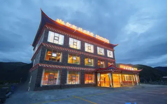Xinduqiao Yikai Boutique Homestay
