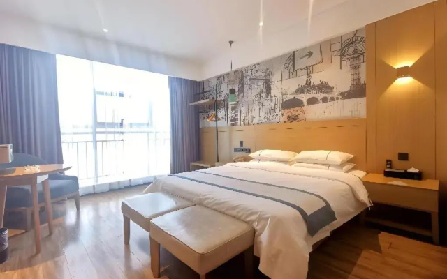 City Comfort Inn Xiaogan Xiaochang Bus Passenger Station