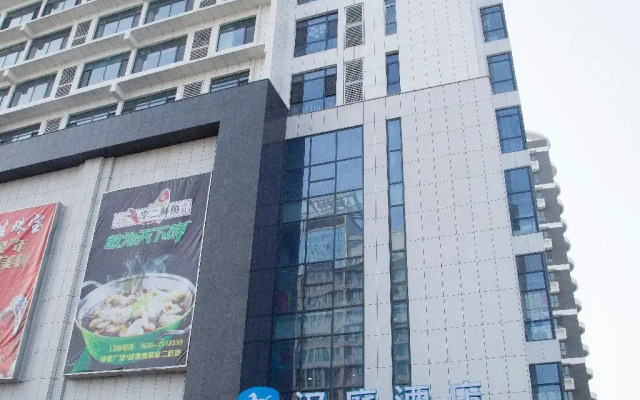 Hanting Hotel Liaocheng Guanxian Chengxin Plaza