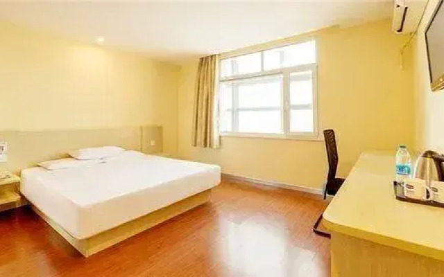 Hanting Hotel (Jimo Baolong Plaza)