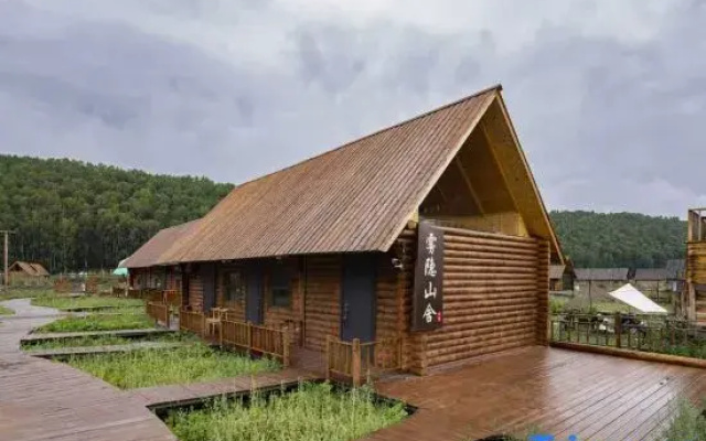 Hemu Wuyin Mountain House Homestay
