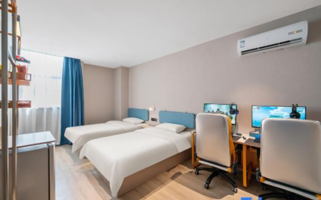 i Electronic Sports Hotel (Shanghai Fengxian Nanqiao)