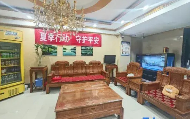 Urumqi Gaoxin Hotel