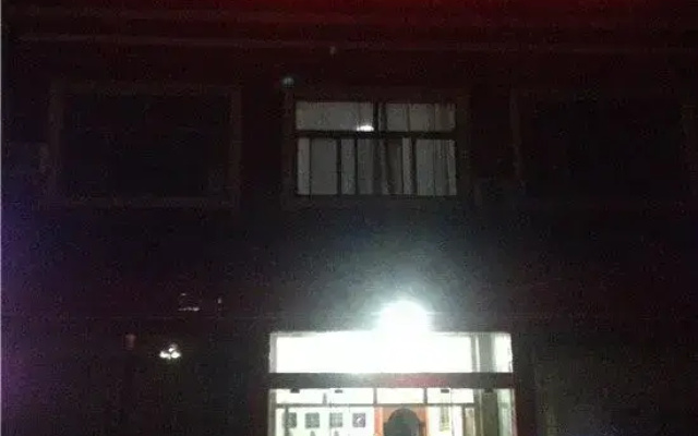 Linyi Luohu Hotel