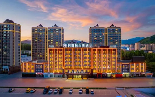 HeMei Hotel by Bestow