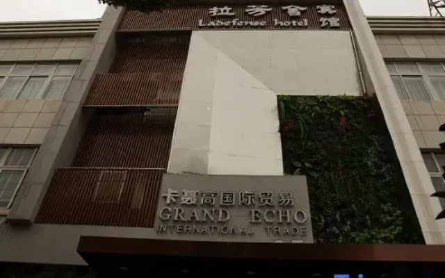 Lafangshe Fashion Hotel