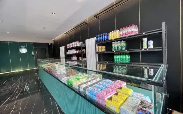 Songpan Renge Tianlun Hotel (Chuanzhusi Airport)