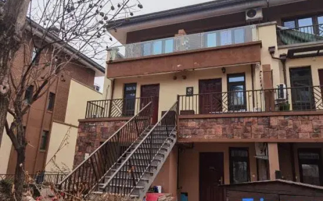 GuBei Shiguang Villa Homestay