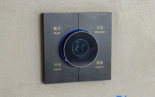 Laika Future Light Residence (Tangxia Metro Station, Guangzhou Financial City)