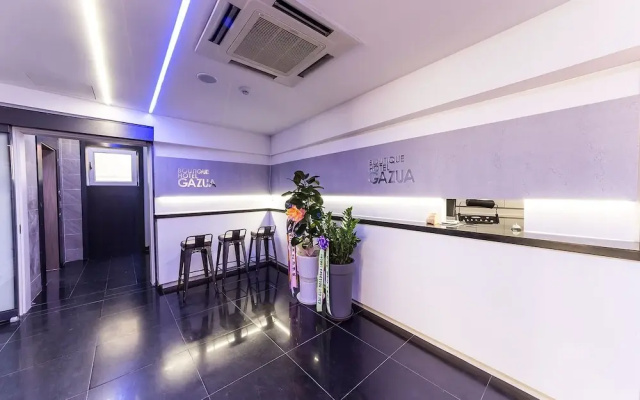 Yongin Singal Gazua(용인 신갈 가즈아(GAZUA))
