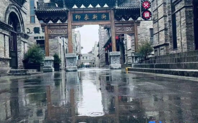 See Again Bustling Neighborhood(See Pingyao Theater Store Again)