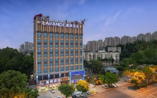 Lavande Hotel