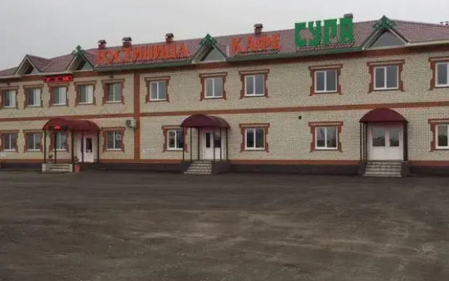 Сура