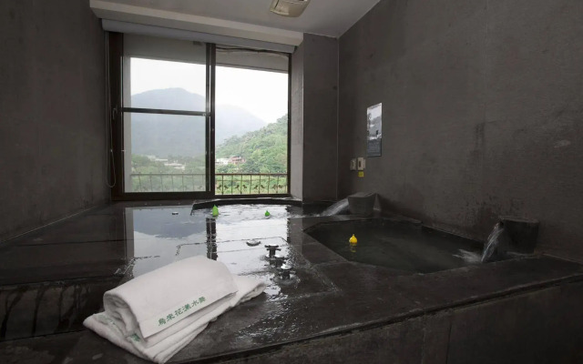Hwayang Boutique Hot Spring Resort
