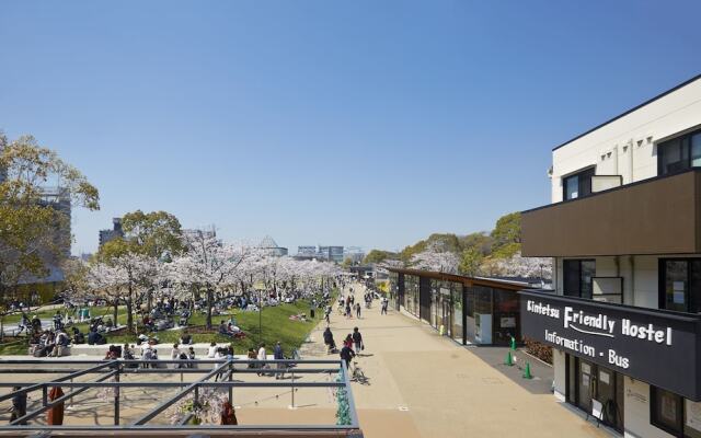 Kintetsu Friendly Hostel -Osaka Tennouji Park- 1