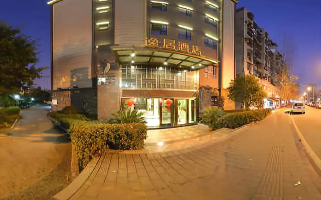 Ease Hotel