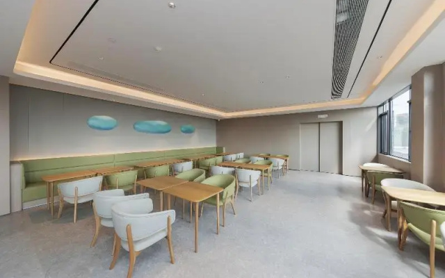 Ji Hotel (Shaoxing Shangyu Economic Development Zo
