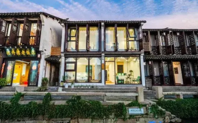 Zhouzhuang Chunfeng Zui Linhe Boutique Homestay