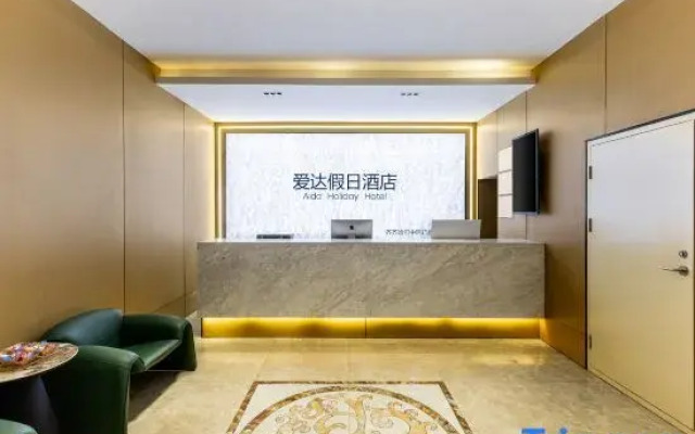 Qiqi Haryuda Holiday Hotel (Zhonghuan Plaza Dashang Xinmat Branch)