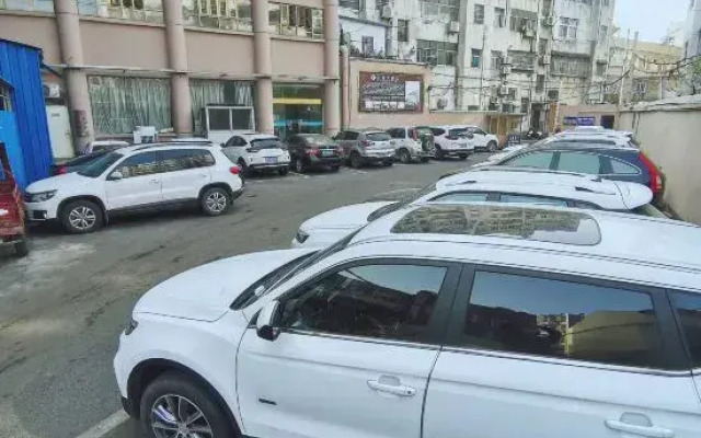 Yundu Hotel
