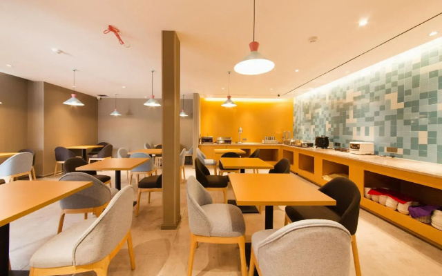 Homeinn Hotel (Shijiazhuang Youyi Street Hezuo Road)