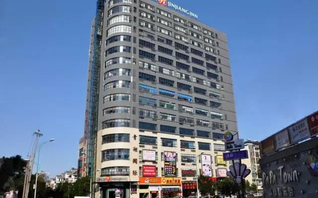 Jinjiang Inn Select Nanchang Qinshan Lake North Shanghai Road