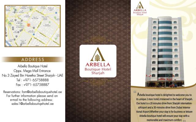 Отель Arbella Boutique Hotel ОАЭ, Шарджа - отзывы, цены и фото номеров - забронировать отель Arbella Boutique Hotel онлайн вид на фасад