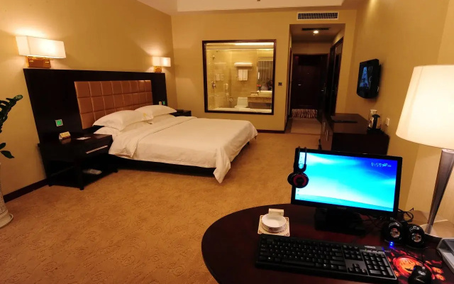 Ramada by Wyndham Zhangjiajie Tianmen Mountain