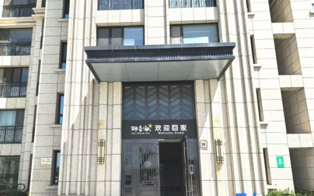 Dongfang Haiyun Apartment