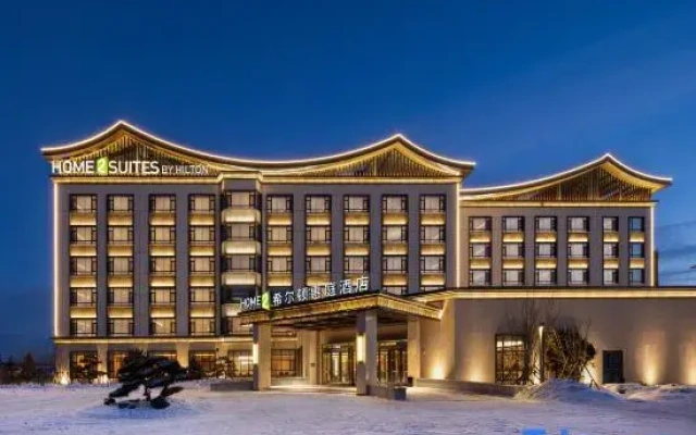 Home2 Suites by Hilton Changbaishan Hot Spring
