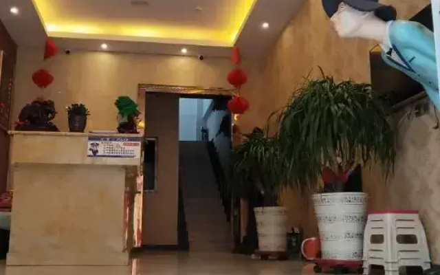 Jieding Hotel