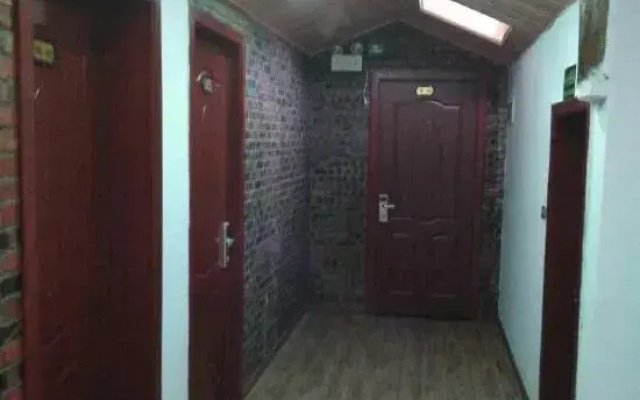 Chongqing Huige Farmhouse