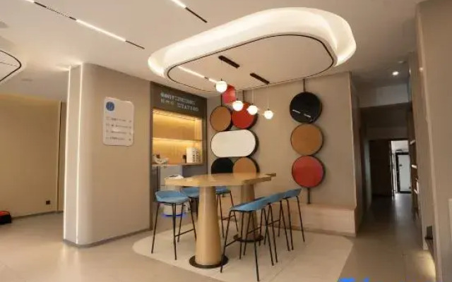 Homeinn · neo (Inner Mongolia People's Hospital Art College Subway Station)