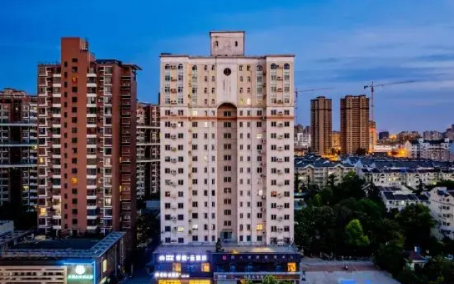 Homeinn Ripple Hotel (Huaibei Yunjie)