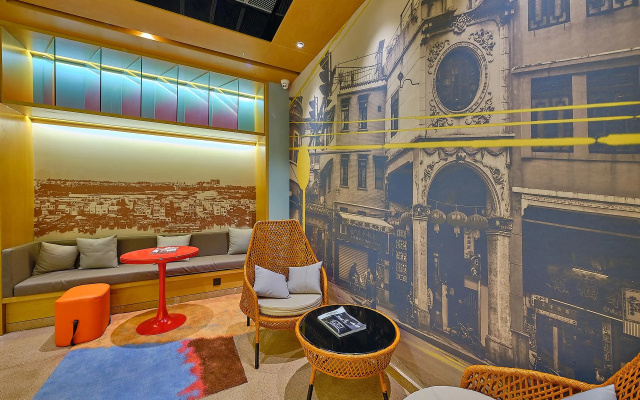 CityNote Hotel China Plaza Guangzhou