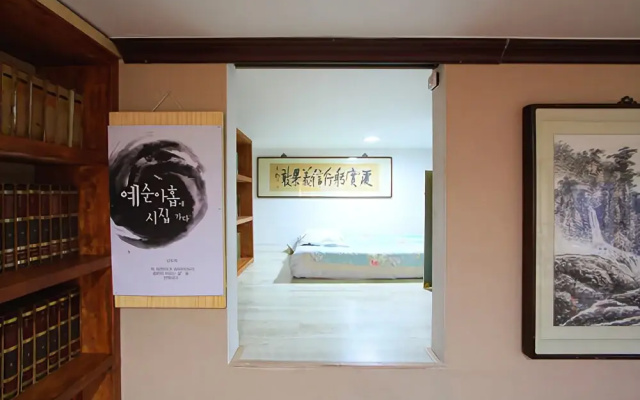 Goseong Hwapoli Pension
