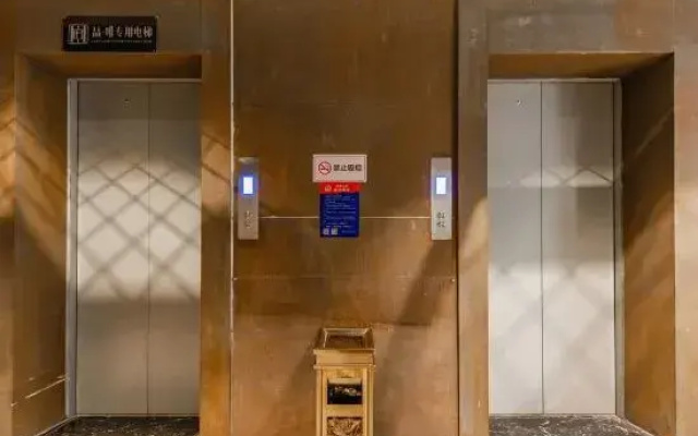 Zhefei Hotel (Shijiazhuang Yuhua Wanda Century Huamao Branch)