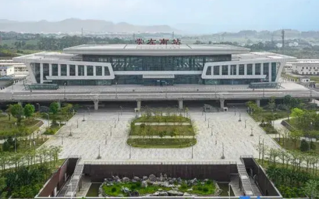 Elong AnYun Hotel (Nanning South High-Speed Railway Station Chongzuo Branch)