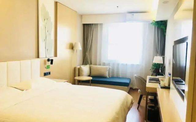 Greentree Inn Beijing Dujiakan Garden Expo Park Ex