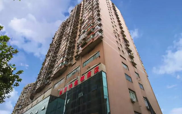 Fast 109 Hotel Chain Shanghai Baoshan Road Metro Station
