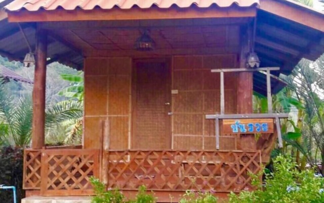Отель Wongwan Farm вид на фасад