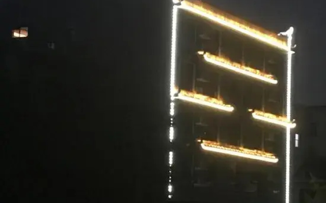 Xiangrong Hotel