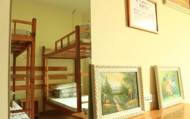 Yijia Youth Hostel