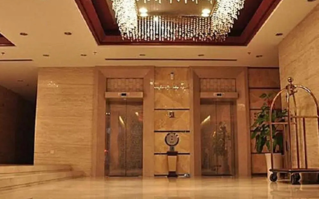 Gomine Apartment Hotel (Ningbo Yinyi Global Center)