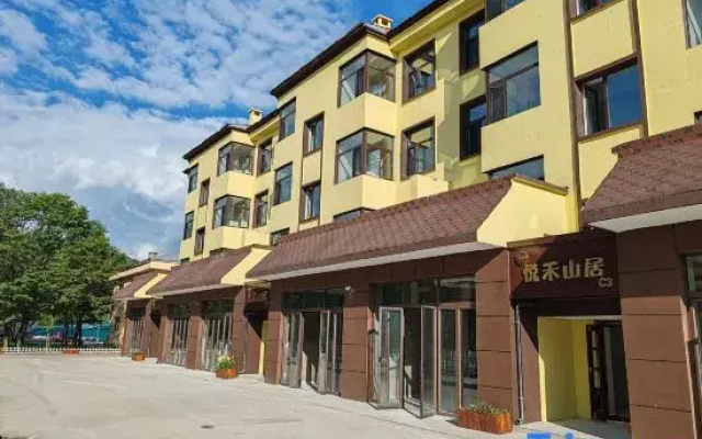 Yuehe Mountain Lodge