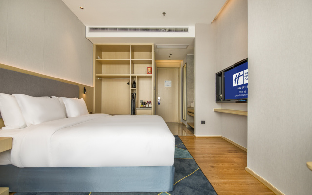 Holiday Inn Express Shenzhen Nanshan by IHG